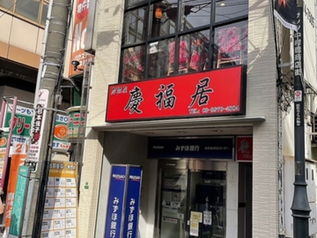 �c�����̎ʐ^1