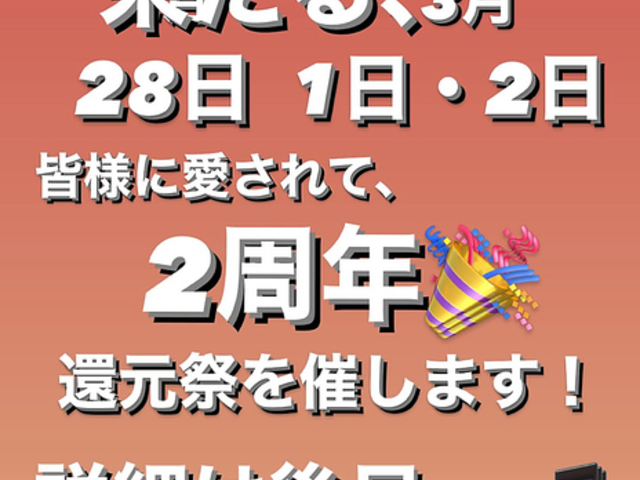 ������������̎ʐ^1