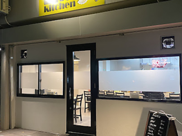 Lily kitchen [Lb`̎ʐ^1