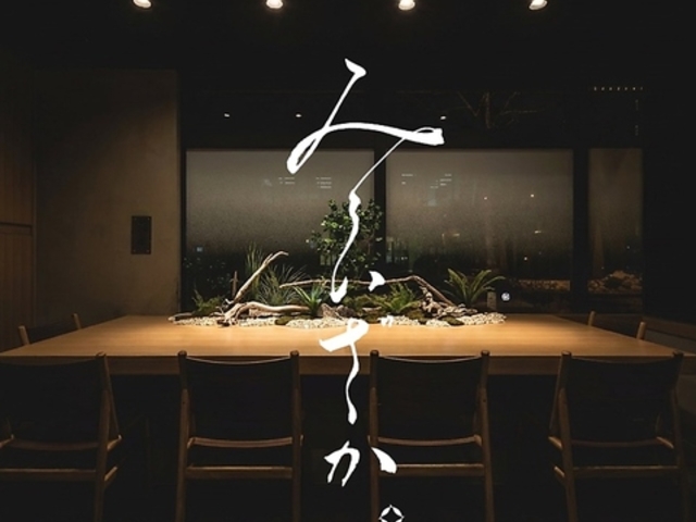 �݂炢�����̎ʐ^1
