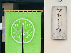 ���������E�̎ʐ^1