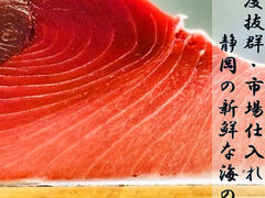 ���S�� �� �����̎ʐ^1