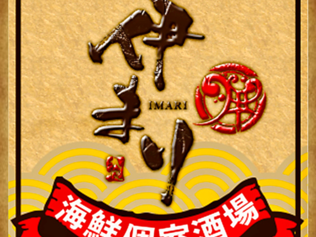 CN ɂ܂ DywvOX̎ʐ^1