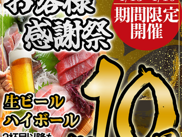 �V���i �Ă񂸂� ������X�̎ʐ^1