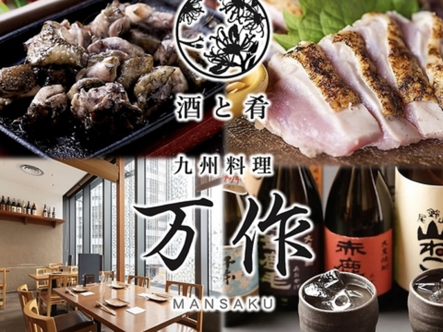 ���� ���É��w�̎ʐ^1