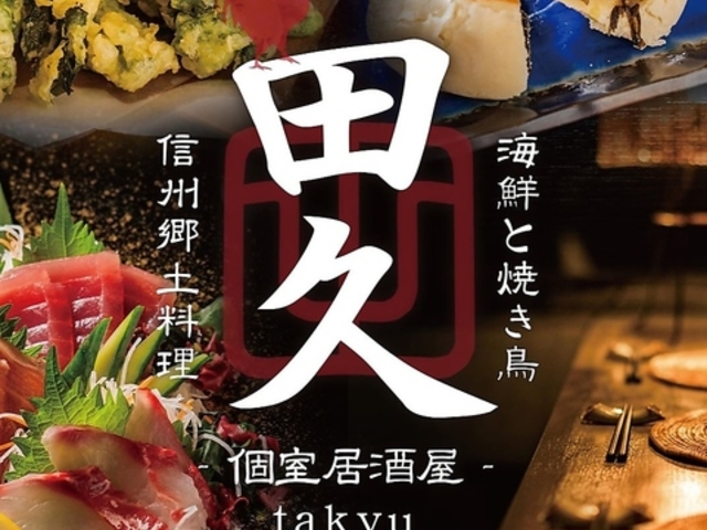 CNƏĂ cv {wOX̎ʐ^1