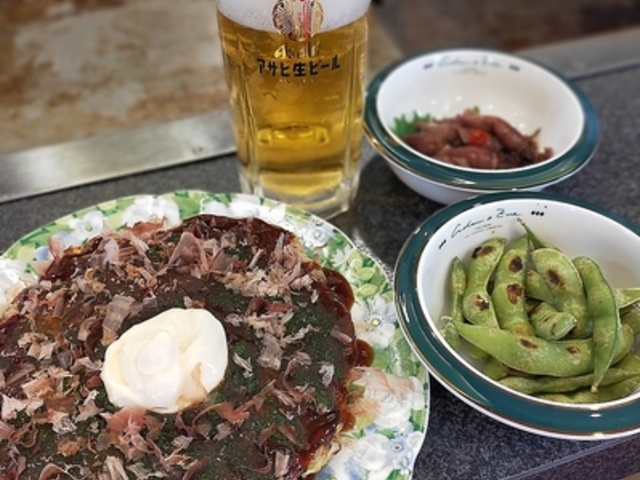 DݏĂ ɂ[ꂢڂ̎ʐ^1