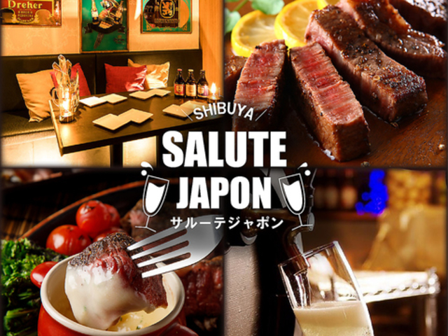 ���o�������� �T���[�e�W���|���a�J�{�X�̎ʐ^1