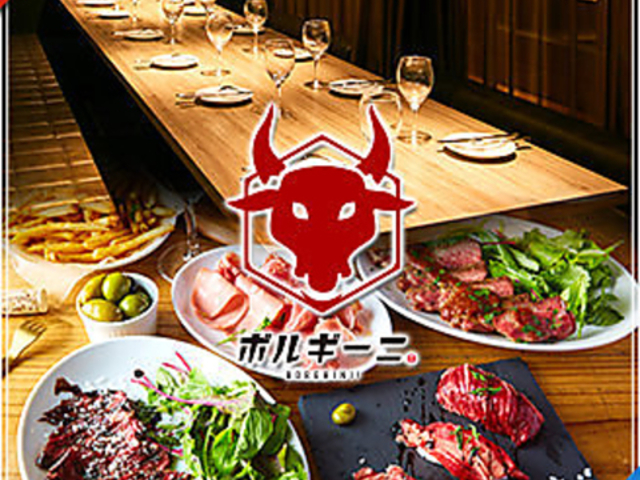 Bar Utamaro o[ E^}̎ʐ^1