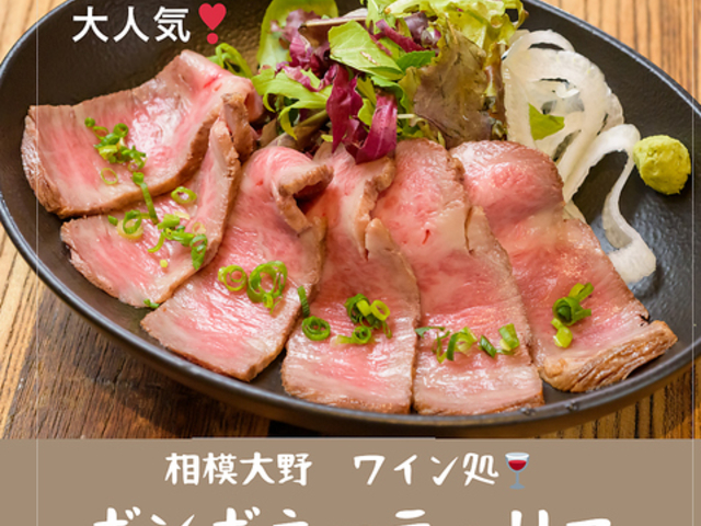 �{���{�l�[�� ���R ���͑��̎ʐ^1