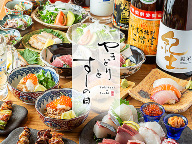 �₫�Ƃ�Ƃ����̓��̎ʐ^1