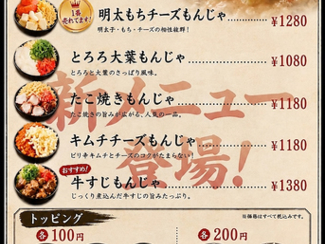 �I���\ ���É� �����̎ʐ^1