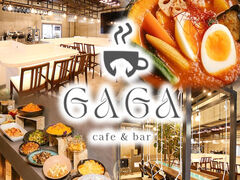 Dining cafe&bar GAGA̎ʐ^1