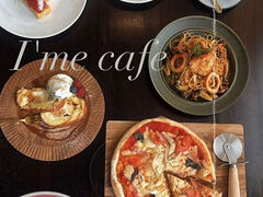 I me cafe AC~[JtF̎ʐ^1