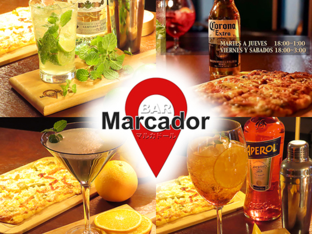 Bar Marcador o[}Jh[̎ʐ^1