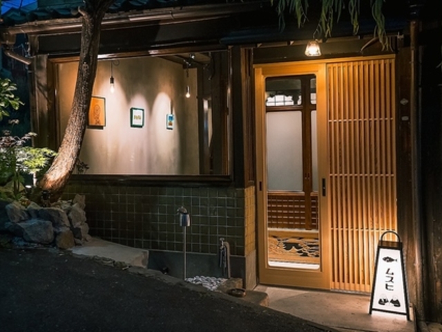 ���X�q�̎ʐ^1