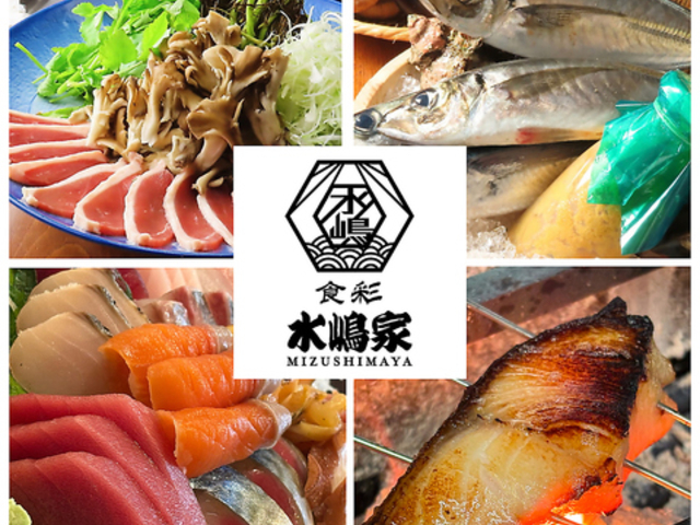 �H�� �����Ƃ̎ʐ^1