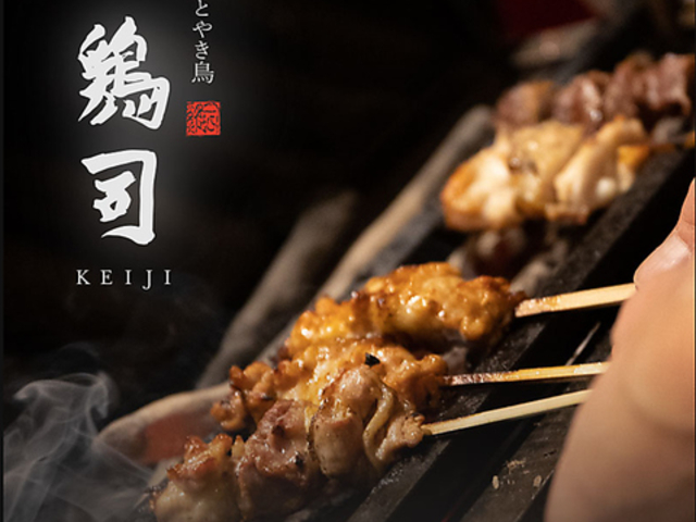 {ĂƂ₫ {i KEIJI̎ʐ^1