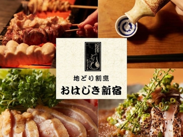 bBnǂ芄B ͂ Vh̎ʐ^1