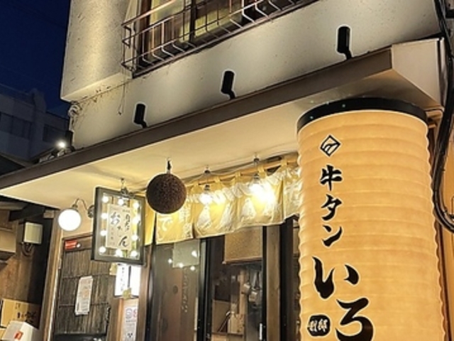 ^tʓ@ قڐVĥX̎ʐ^1