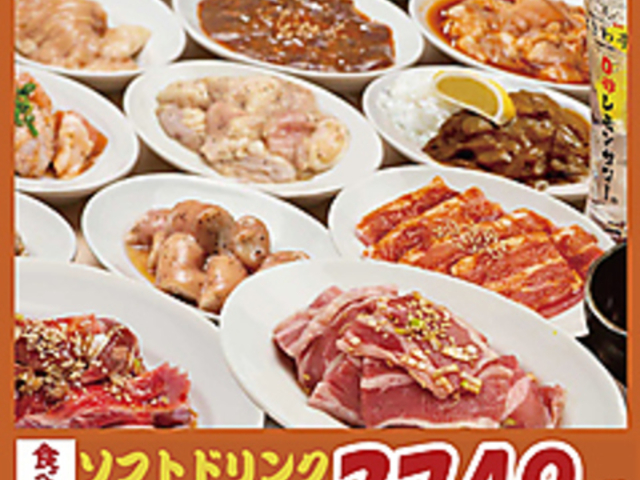 0bT[zēƂ RԒX̎ʐ^1