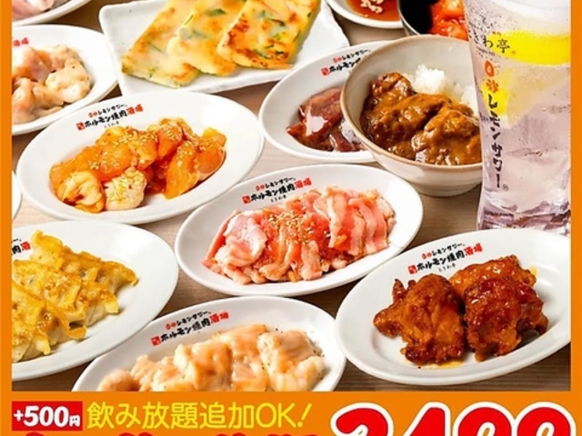 0�b�������T���[���z�������ē�����Ƃ���� ���R��Ԓ��X�̎ʐ^1