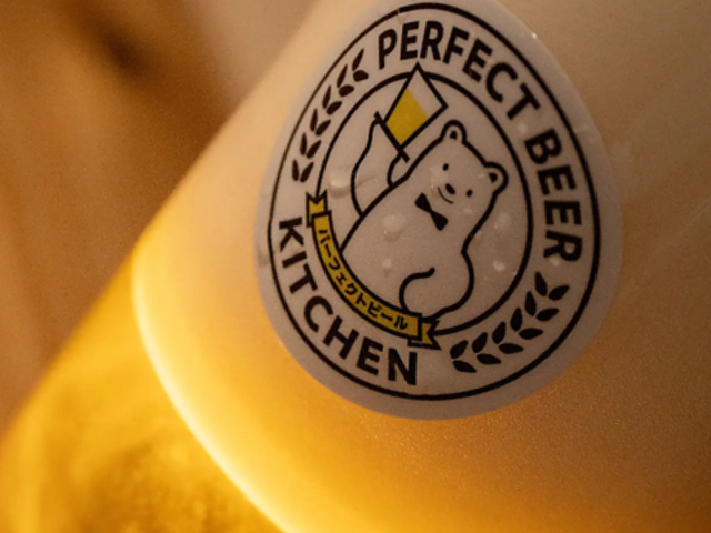 p[tFNg rA Lb` PERFECT BEER KITCHEN _ˎO{̎ʐ^1