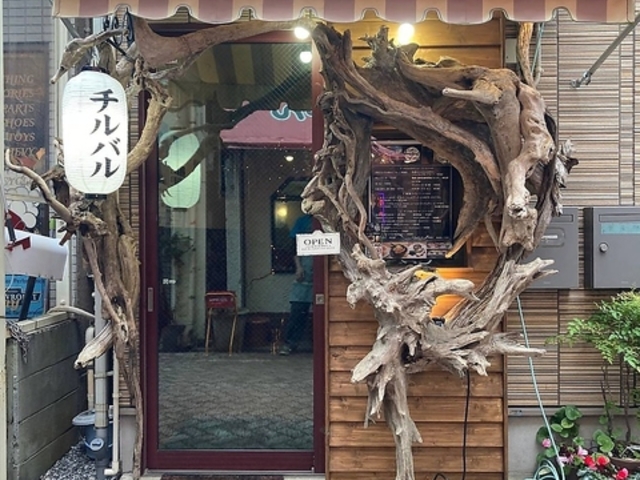 Chill Baru Loading Zone `o[fBO][̎ʐ^1