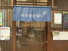 a NAGOMI̎ʐ^1