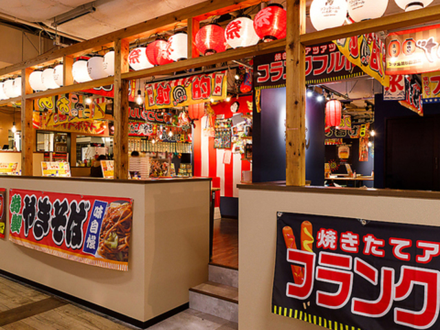 ���J�c �J�b�����̎ʐ^1