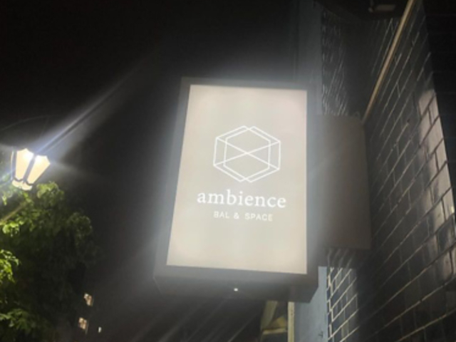 XpCX&n[uƂambience̎ʐ^1