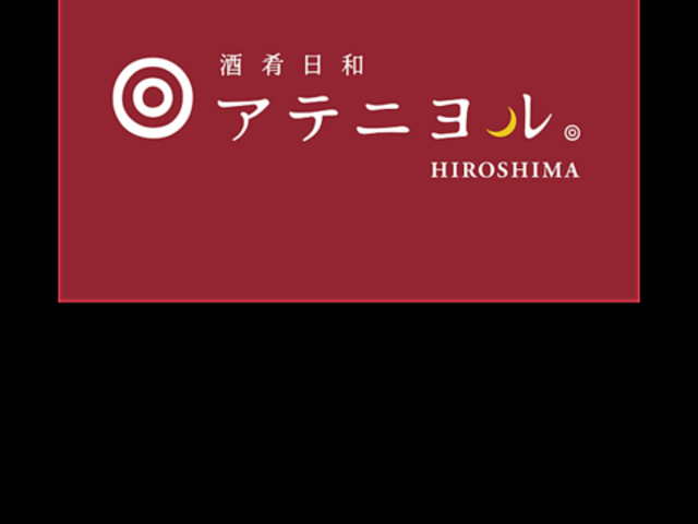 a Aej LJPrfBOX̎ʐ^1