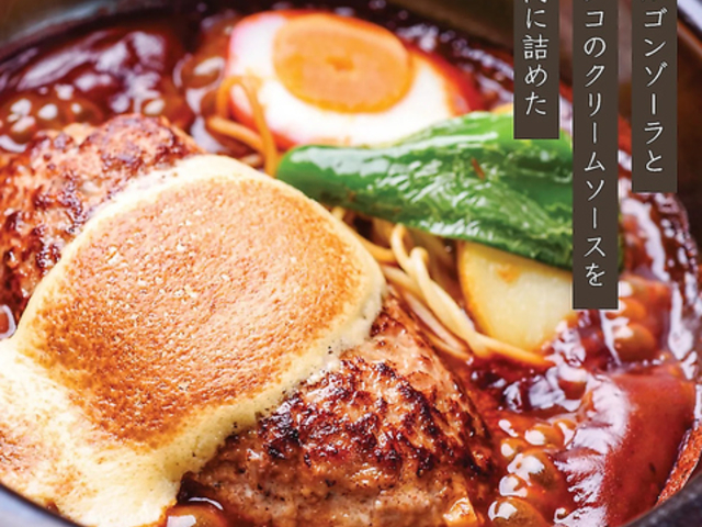 R{̃no[O DymiredoX̎ʐ^1