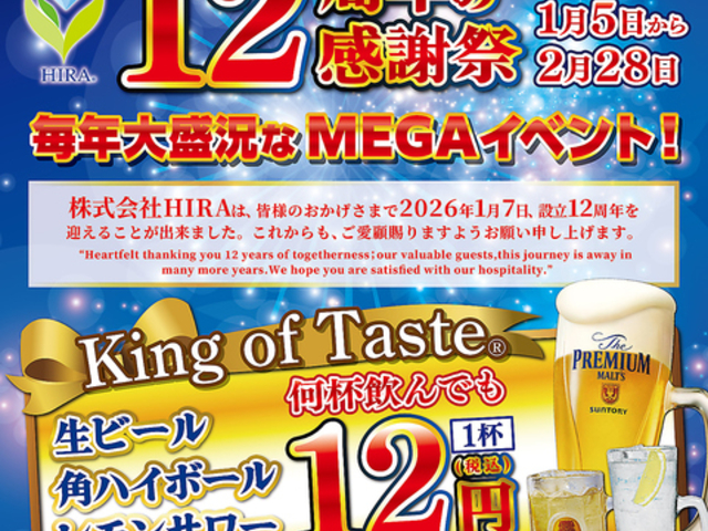 NEW DELHI �j���[�f���[ ����w�O�X�̎ʐ^1