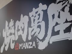 �ē��ݍ��̎ʐ^1