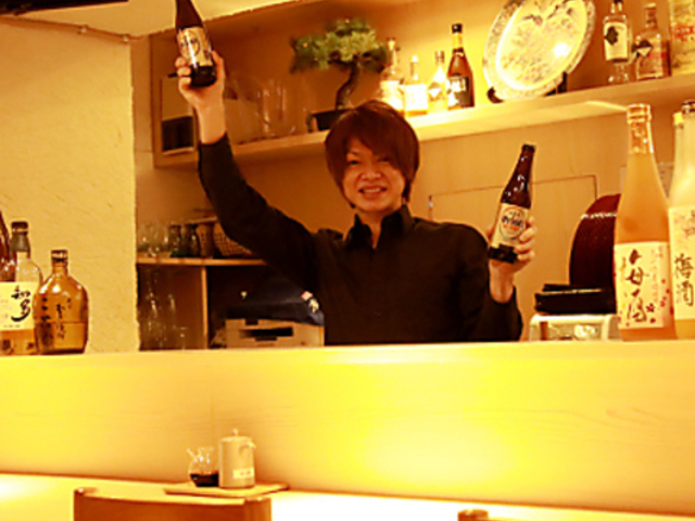 Bar@IF̎ʐ^1