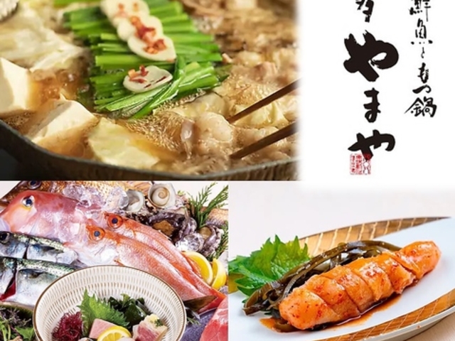 ������܂� �����{�X�̎ʐ^1