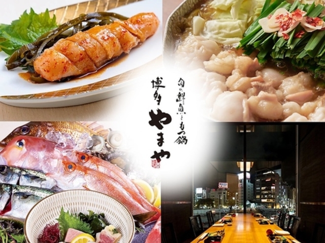 ������܂� �����{�X�̎ʐ^1