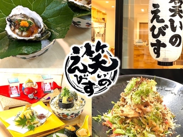 �΂��̂��т��̎ʐ^1