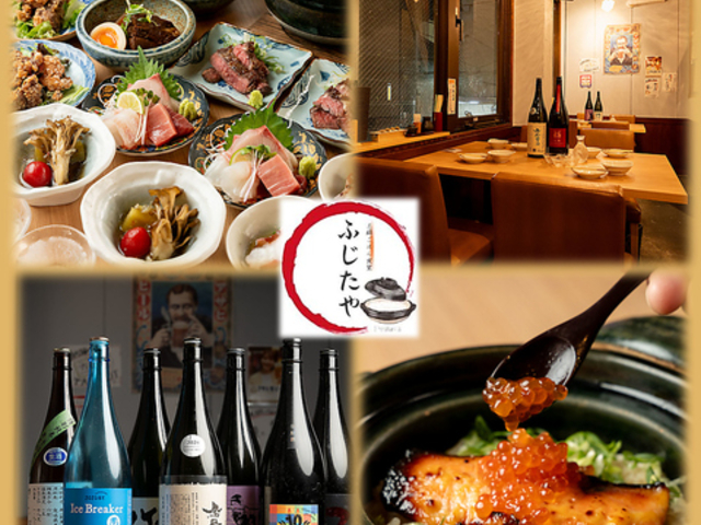 �ӂ����� ���c�̎ʐ^1