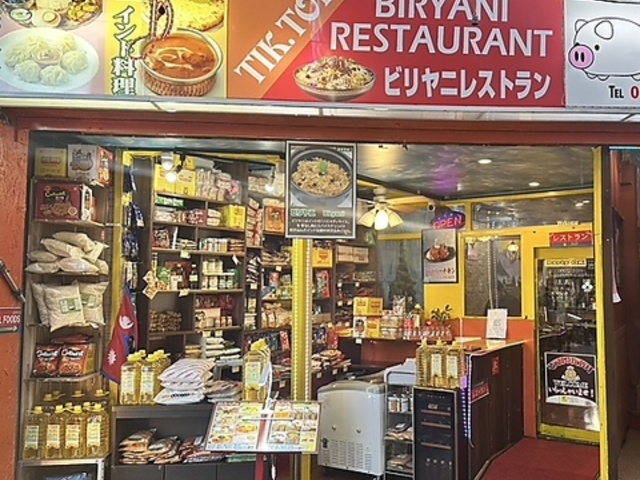 �J���p�C �숢�����J�X�̎ʐ^1