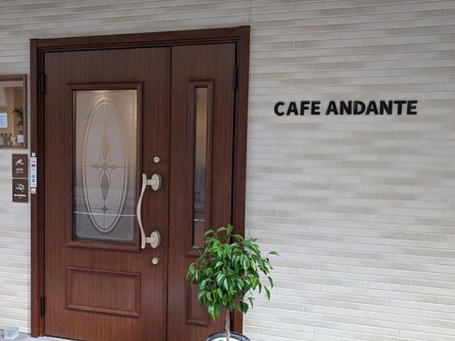 CAFE ANDANTE �J�t�F �A���_���e�̎ʐ^1