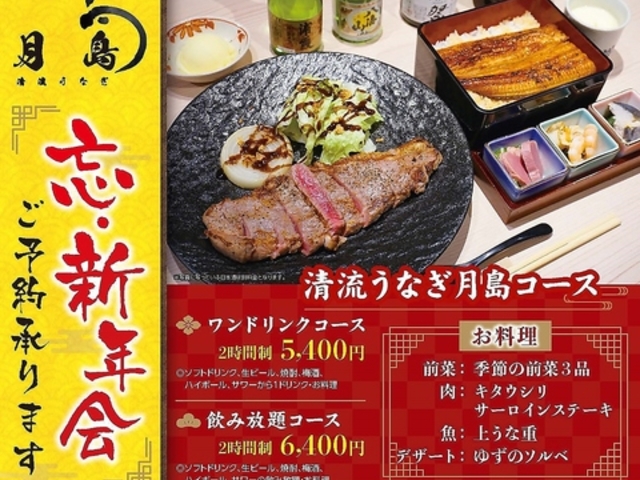 �������Ȃ� ���� ����Ԗ�O�X�̎ʐ^1