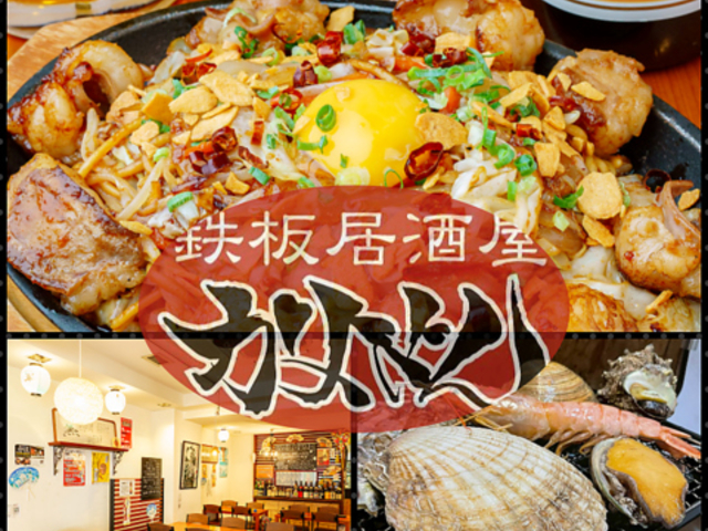 �S������������̎ʐ^1