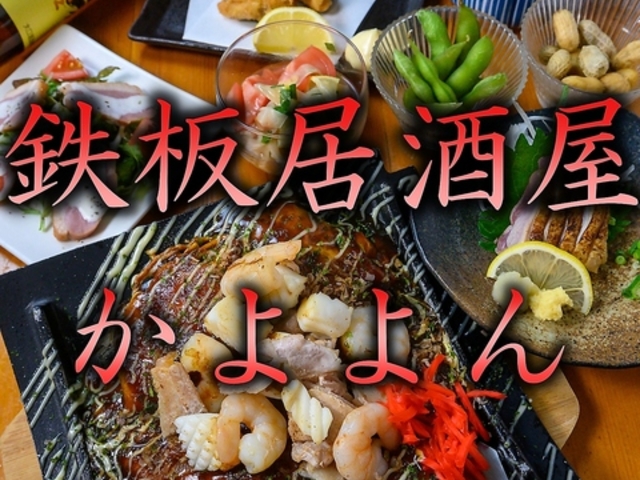 �S������ ������ �������V���ٓX�̎ʐ^1