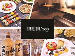 Food&Bar Drop hbv̎ʐ^1