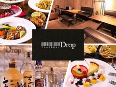 Food&Bar Drop hbv̎ʐ^1