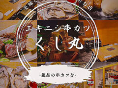 GLjVJc  L̎ʐ^1