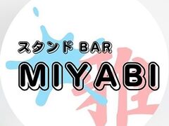 X^hBAR MIYABI̎ʐ^1