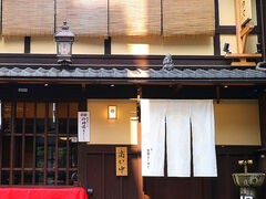 �������s�悵���̎ʐ^1